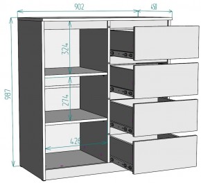 Комод Мальта K115 в Кировграде - kirovgrad.mebel24.online | фото 2