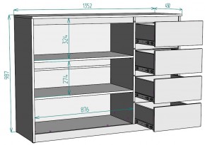 Комод Мальта K117 в Кировграде - kirovgrad.mebel24.online | фото 20