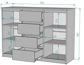 Комод Мальта K118 в Кировграде - kirovgrad.mebel24.online | фото 2
