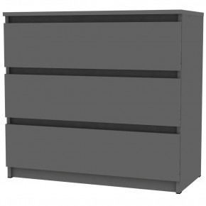 Комод Malta light K124 в Кировграде - kirovgrad.mebel24.online | фото