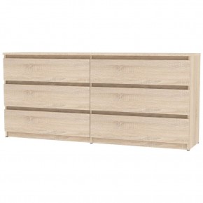 Комод Malta light K144 (ДСС) в Кировграде - kirovgrad.mebel24.online | фото