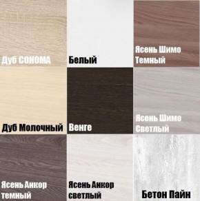 Комод Malta light K149 в Кировграде - kirovgrad.mebel24.online | фото 3