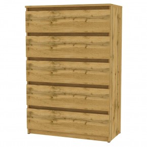 Комод Malta light K149 (ДВ) в Кировграде - kirovgrad.mebel24.online | фото