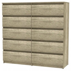 Комод Malta light K154 (ДКМ) в Кировграде - kirovgrad.mebel24.online | фото