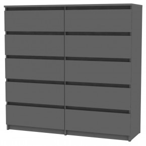 Комод Malta light K154 (Графит) в Кировграде - kirovgrad.mebel24.online | фото