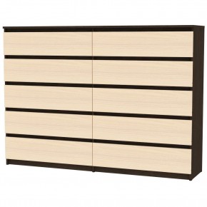 Комод Malta light K156 в Кировграде - kirovgrad.mebel24.online | фото 8