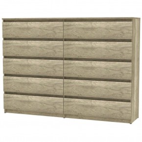 Комод Malta light K156 (ДКМ) в Кировграде - kirovgrad.mebel24.online | фото