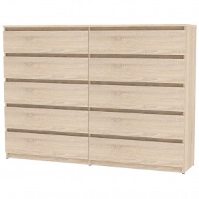 Комод Malta light K156 (ДСС) в Кировграде - kirovgrad.mebel24.online | фото