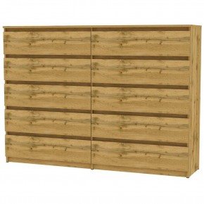 Комод Malta light K156 (ДВ) в Кировграде - kirovgrad.mebel24.online | фото