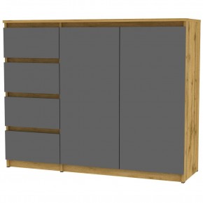 Комод Malta light K189 в Кировграде - kirovgrad.mebel24.online | фото 20
