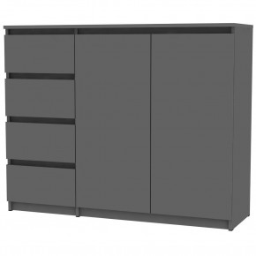 Комод Malta light K189 (Графит) в Кировграде - kirovgrad.mebel24.online | фото