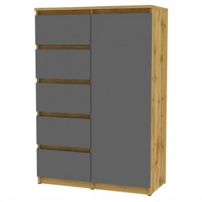 Комод Malta light K190 в Кировграде - kirovgrad.mebel24.online | фото 20