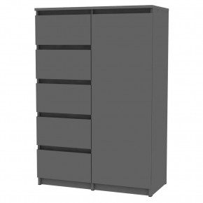 Комод Malta light K190 в Кировграде - kirovgrad.mebel24.online | фото 21