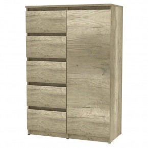 Комод Malta light K190 (ДКМ) в Кировграде - kirovgrad.mebel24.online | фото
