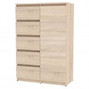 Комод Malta light K190 (ДСС) в Кировграде - kirovgrad.mebel24.online | фото