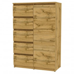 Комод Malta light K190 (ДВ) в Кировграде - kirovgrad.mebel24.online | фото