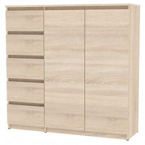 Комод Malta light K191 в Кировграде - kirovgrad.mebel24.online | фото 5