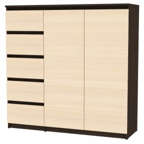 Комод Malta light K191 в Кировграде - kirovgrad.mebel24.online | фото 9