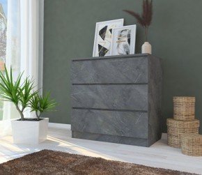 Комод МОДЕРН М6-1 в Кировграде - kirovgrad.mebel24.online | фото 4