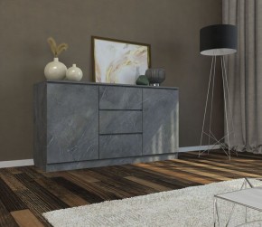 Комод МОДЕРН М6-3 в Кировграде - kirovgrad.mebel24.online | фото 7