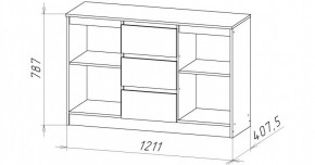НИЦЦА-5 Комод (НЦ.05) в Кировграде - kirovgrad.mebel24.online | фото 2