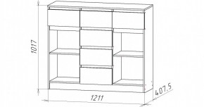 НИЦЦА-6 Комод (НЦ.06) в Кировграде - kirovgrad.mebel24.online | фото 2