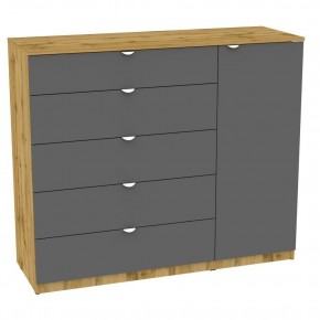Комод "Калисто (K41)" ручка торцевая (ДВ-Графит) в Кировграде - kirovgrad.mebel24.online | фото