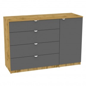 Комод "Калисто (K45)" ручка торцевая (ДВ-Графит) в Кировграде - kirovgrad.mebel24.online | фото