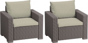 Комплект кресел Калифорния (California chair) капучино в Кировграде - kirovgrad.mebel24.online | фото 1