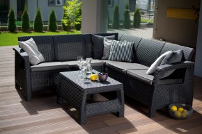 Комплект мебели угловой Корфу Релакс Сет (CORFU II RELAX SET) графит в Кировграде - kirovgrad.mebel24.online | фото 1