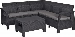Комплект мебели угловой Корфу Релакс Сет (CORFU II RELAX SET) графит в Кировграде - kirovgrad.mebel24.online | фото 2