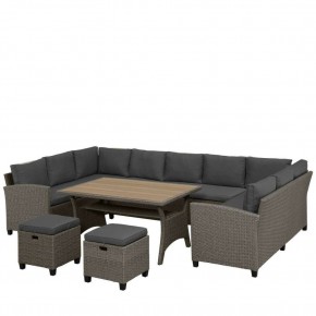 Комплект плетеной мебели AFM-370A Dark Grey в Кировграде - kirovgrad.mebel24.online | фото 2