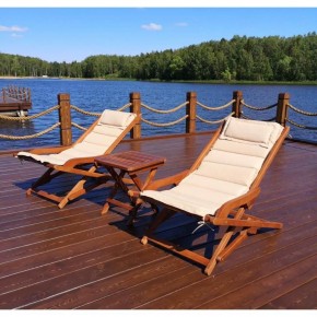 Комплект с креслами и столиком AFM-709A-T133 Beige (2+1) в Кировграде - kirovgrad.mebel24.online | фото 1