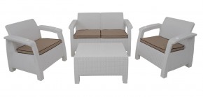 Комплект уличной мебели Yalta Premium Terrace Set (Ялта) белый (+подушки под спину) в Кировграде - kirovgrad.mebel24.online | фото