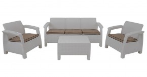 Комплект уличной мебели Yalta Premium Terrace Triple Set (Ялта) белый (+подушки под спину) в Кировграде - kirovgrad.mebel24.online | фото 1