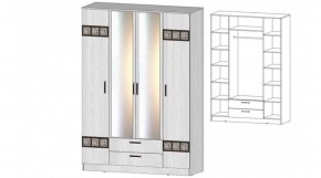 КОСТА-РИКА Шкаф 4-х створчатый (анкор светлый) в Кировграде - kirovgrad.mebel24.online | фото