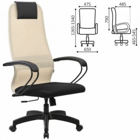 Кресло BRABIX PREMIUM "Ultimate EX-800" пластик, плотная двойная сетка Х2, черное/бежевое, 532916 в Кировграде - kirovgrad.mebel24.online | фото