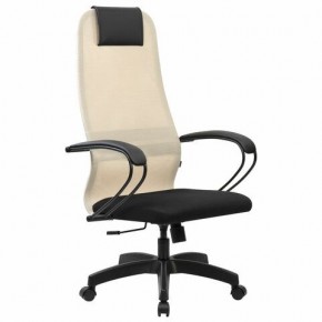Кресло BRABIX PREMIUM "Ultimate EX-800" пластик, плотная двойная сетка Х2, черное/бежевое, 532916 в Кировграде - kirovgrad.mebel24.online | фото 2