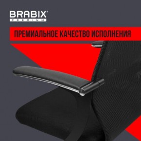 Кресло BRABIX PREMIUM "Ultimate EX-801" хром, плотная двойная сетка Х2, черное, 532917 в Кировграде - kirovgrad.mebel24.online | фото 3