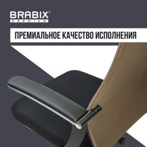Кресло BRABIX PREMIUM "Ultimate EX-801" хром, плотная двойная сетка Х2, черное/коричневое, 532920 в Кировграде - kirovgrad.mebel24.online | фото 5