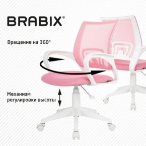 Кресло BRABIX "Fly MG-396W", с подлокотниками, пластик белый, сетка, розовое, 533008 в Кировграде - kirovgrad.mebel24.online | фото 8