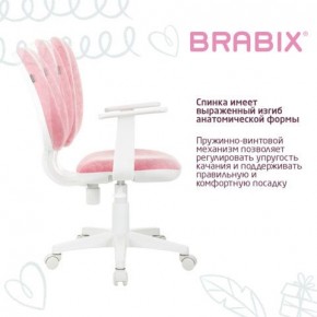 Кресло детское BRABIX "Fancy MG-201W", с подлокотниками, пластик белый, ткань вельветовая, розовое, 533009 в Кировграде - kirovgrad.mebel24.online | фото 4