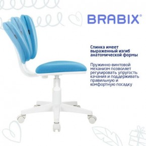 Кресло детское BRABIX "Joy MG-204W", без подлокотников, пластик белый, ткань TW, голубое, 533012 в Кировграде - kirovgrad.mebel24.online | фото 5