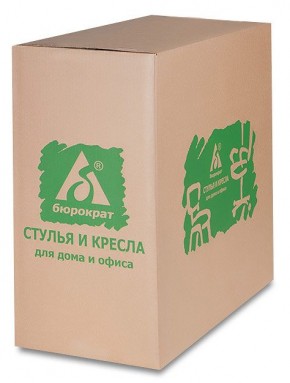 Кресло детское Бюрократ Ch-W797 (сиденье оранжевый TW-96-1 сетка/ткань/ пластик белый) в Кировграде - kirovgrad.mebel24.online | фото 6