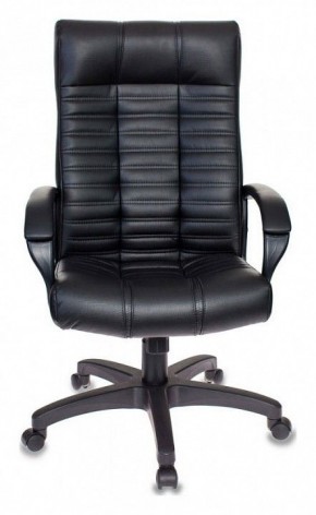 Кресло для руководителя KB-10/BLACK в Кировграде - kirovgrad.mebel24.online | фото 2