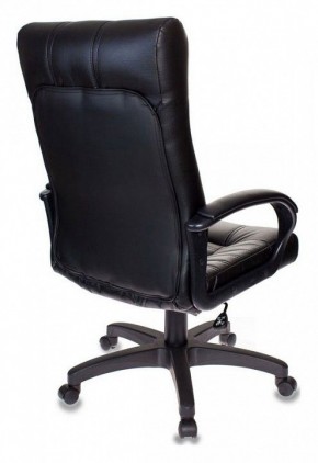 Кресло для руководителя KB-10/BLACK в Кировграде - kirovgrad.mebel24.online | фото 4