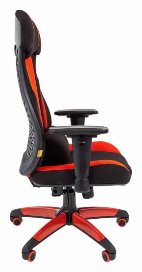 Кресло игровое Chairman Game 14 в Кировграде - kirovgrad.mebel24.online | фото 3
