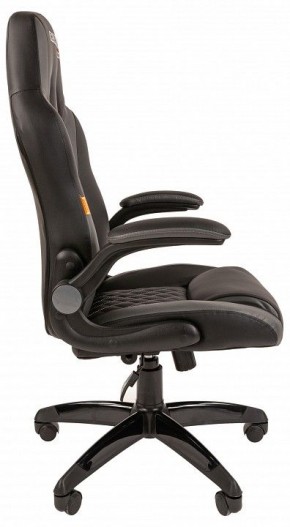 Кресло игровое Chairman Game 15 в Кировграде - kirovgrad.mebel24.online | фото 3