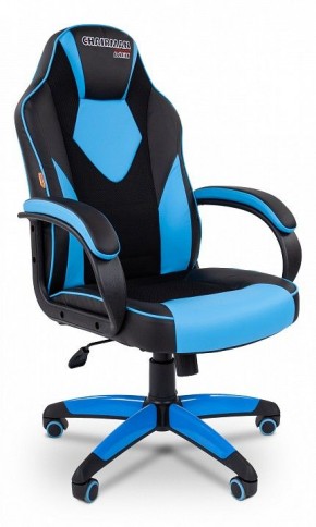Кресло игровое Chairman Game 17 в Кировграде - kirovgrad.mebel24.online | фото