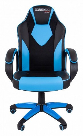 Кресло игровое Chairman Game 17 в Кировграде - kirovgrad.mebel24.online | фото 2